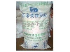 木薯變性淀粉 醋酸酯淀粉 變性淀粉價格_其他增稠劑_增稠劑_食品添加劑_供應_食品伙伴網