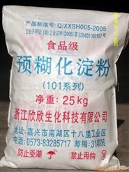 供應(yīng)食品級馬鈴薯、木薯、玉米變性淀粉 浙江欣欣生化科技-食品商務(wù)-糖酒快訊