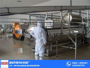 福鴻達食品專用殺菌鍋 專業設備與信息咨詢服務，為食品安全保駕護航