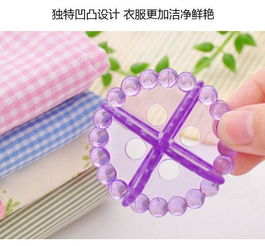 洗衣球 家庭清潔新寵與小商品批發(fā)市場的機(jī)遇