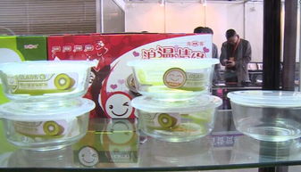 日用百貨展銷會(huì) 品質(zhì)生活，觸手可及